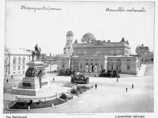 Площад Нaродно Събрание, 1912, София