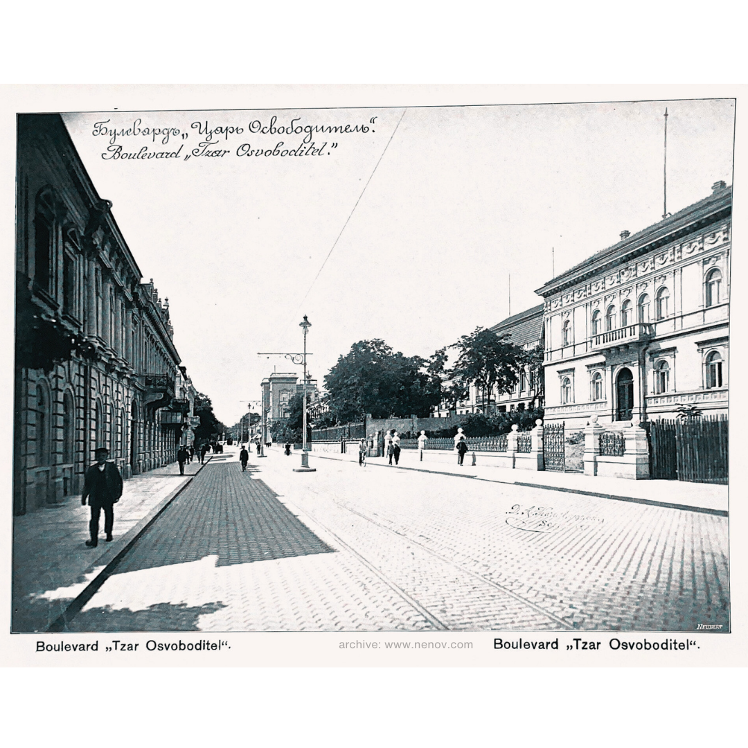 бул-Цар Освободител, 1912